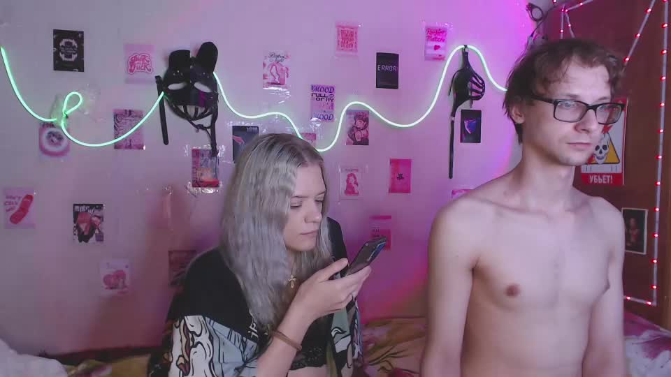 your_horny_friends Adult Chat August 11, 2025