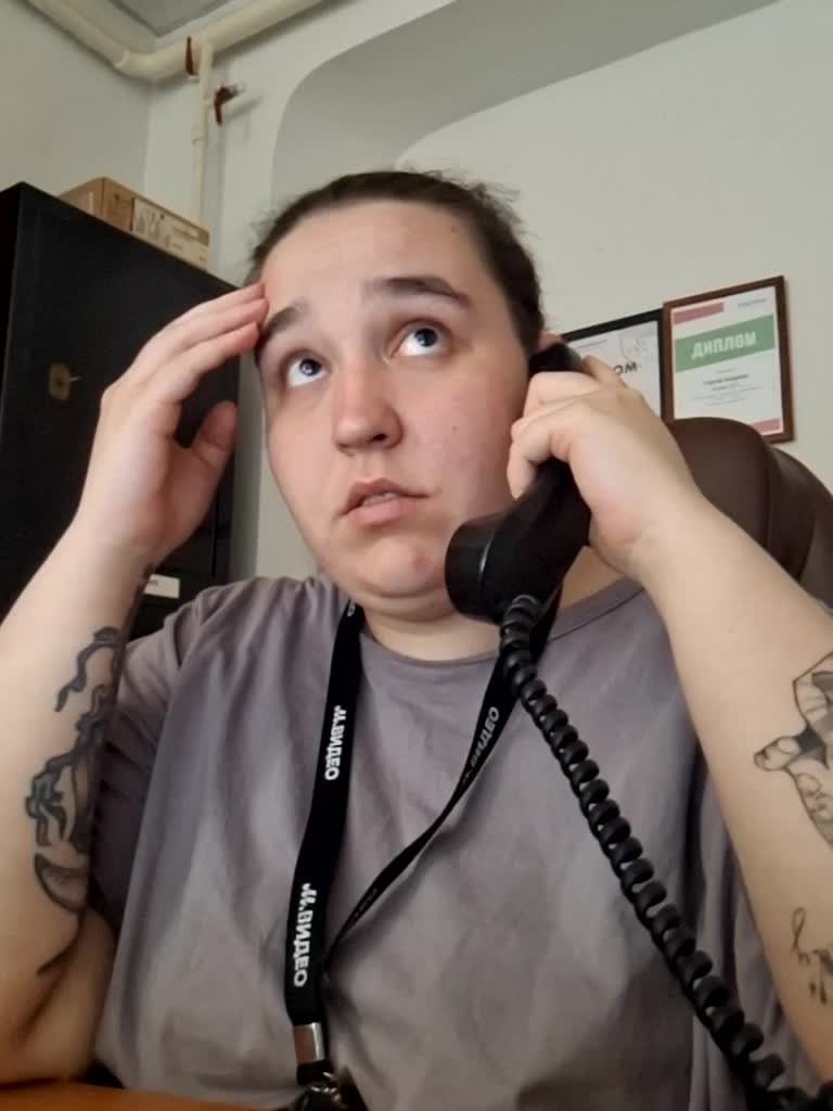 vndertherxysvnBBW Adult Chat August 11, 2025