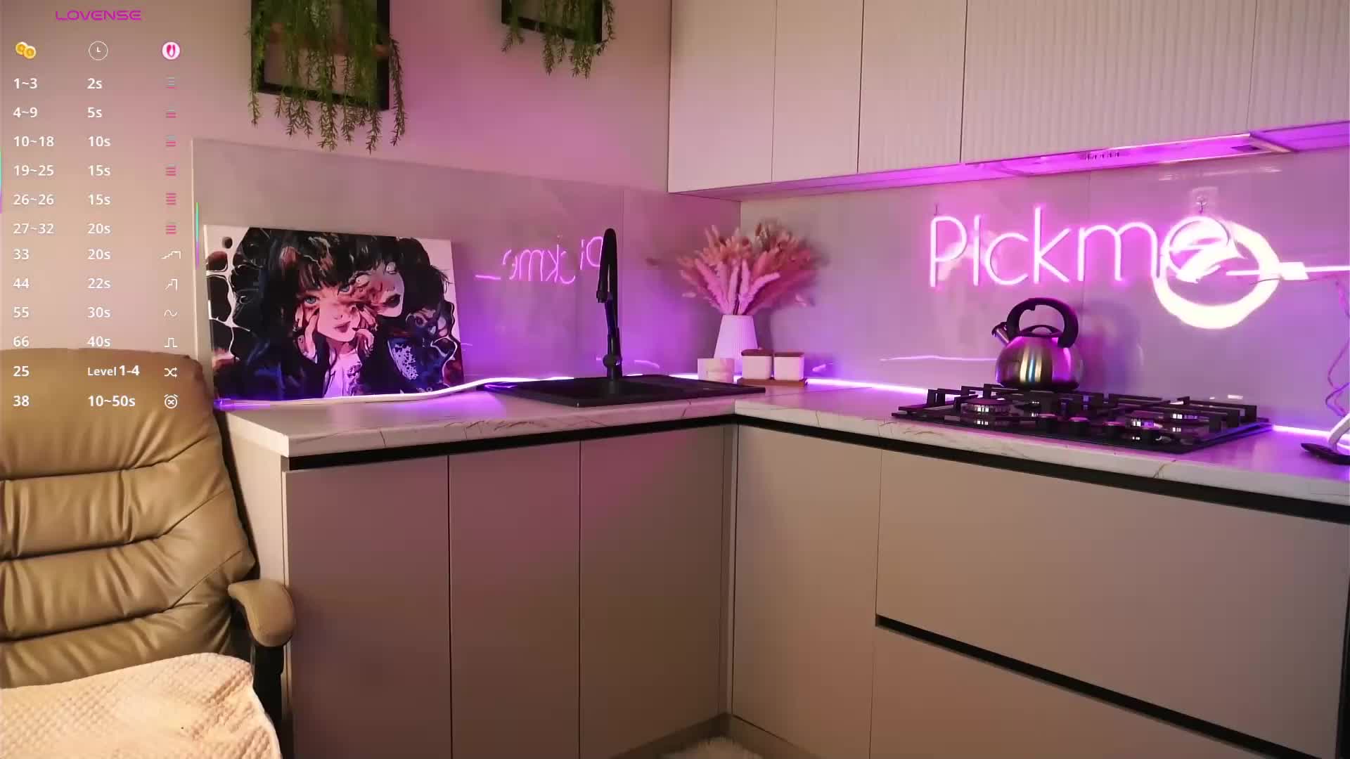 Pickme- Adult Chat August 11, 2025