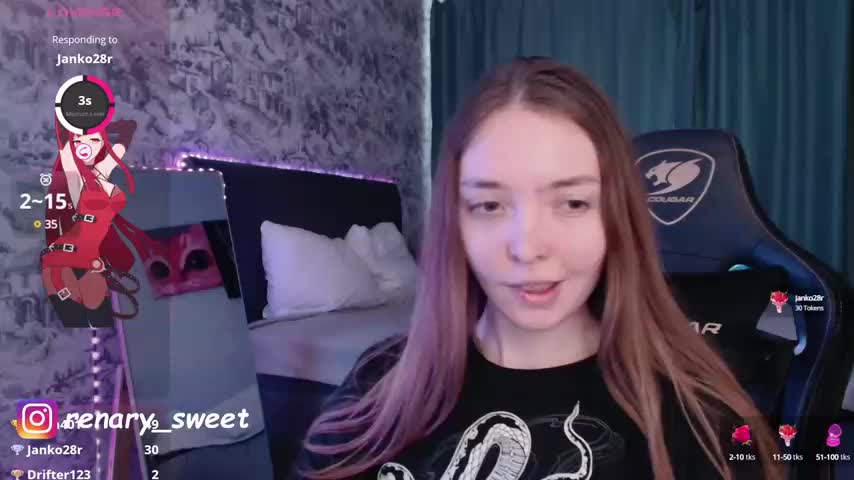 renary_sweet Adult Chat August 11, 2025