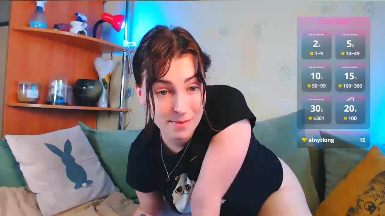 Caroline1995 Adult Chat August 11, 2025