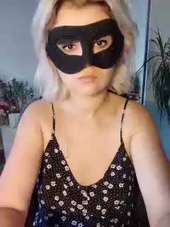 LOVEMENOW Adult Chat August 11, 2025