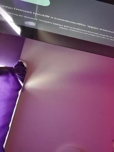 analiMilana Adult Chat August 11, 2025