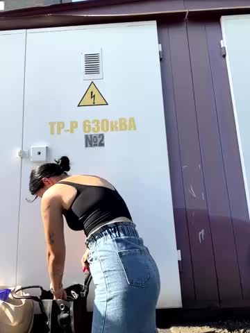 MiraReach Adult Chat August 11, 2025