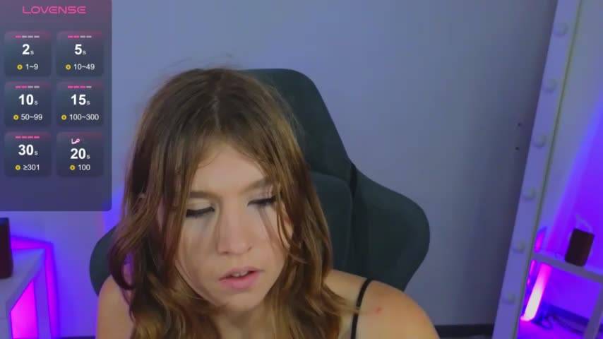 Iris_Rain Adult Chat August 11, 2025