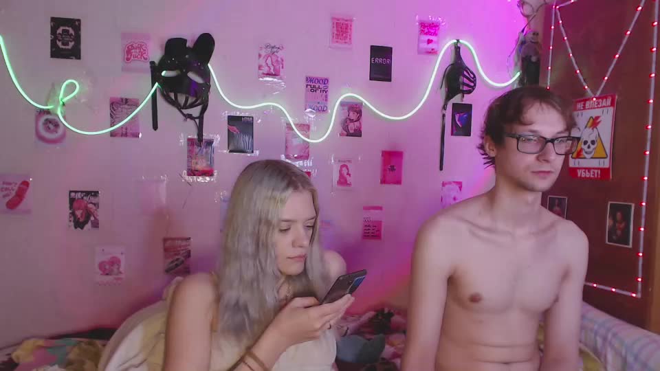 your_horny_friends Adult Chat August 11, 2025