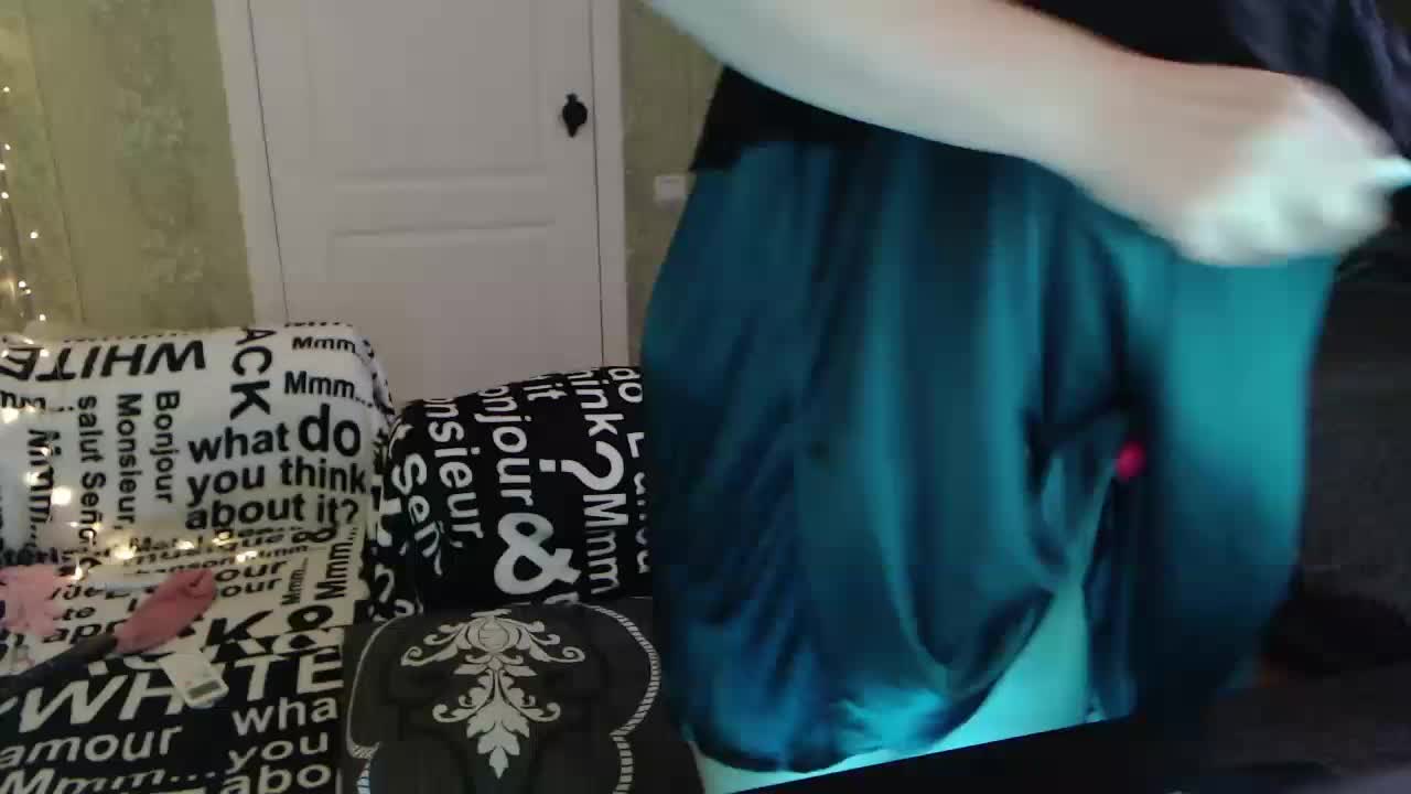 MeganIris Adult Chat August 11, 2025