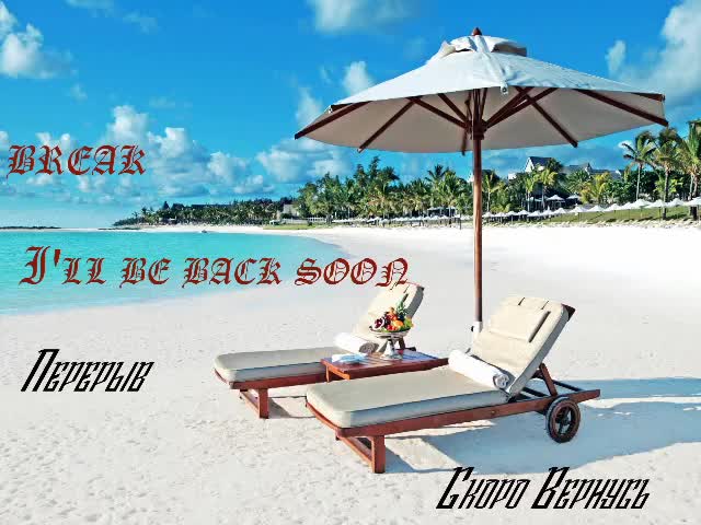 dame89 Adult Chat August 11, 2025