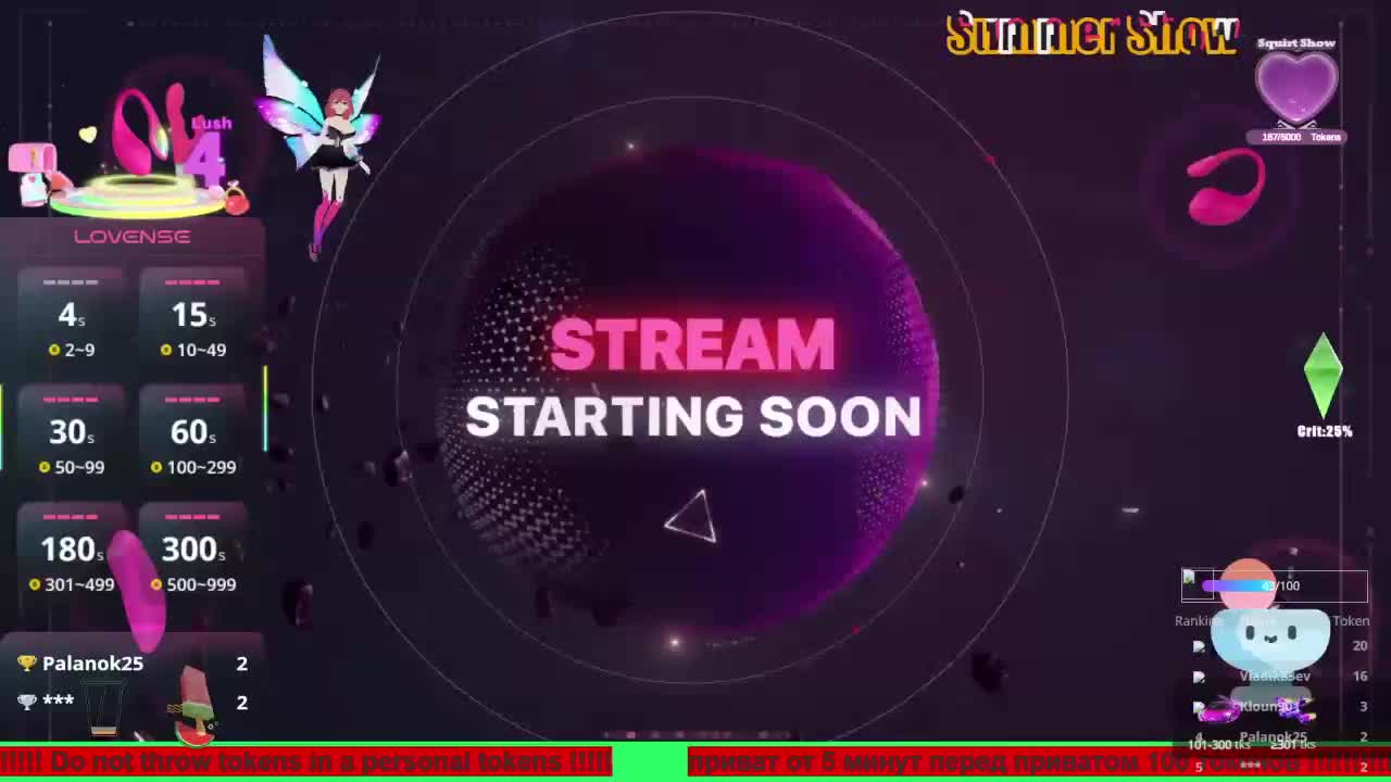 N-I-M-F-O-M-A-N-K-A Adult Chat August 11, 2025