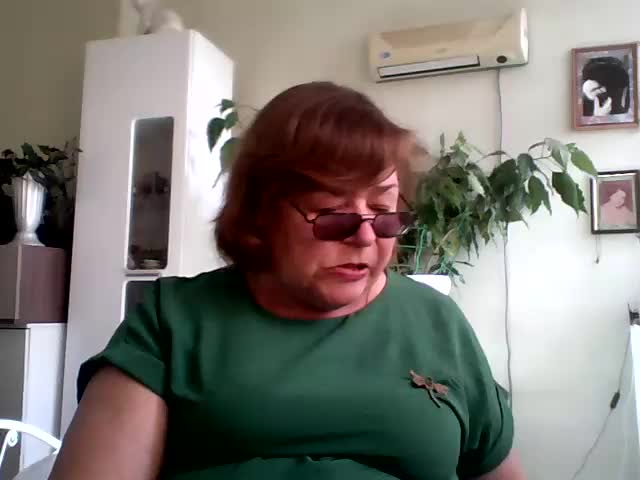 rekelme Adult Chat August 11, 2025