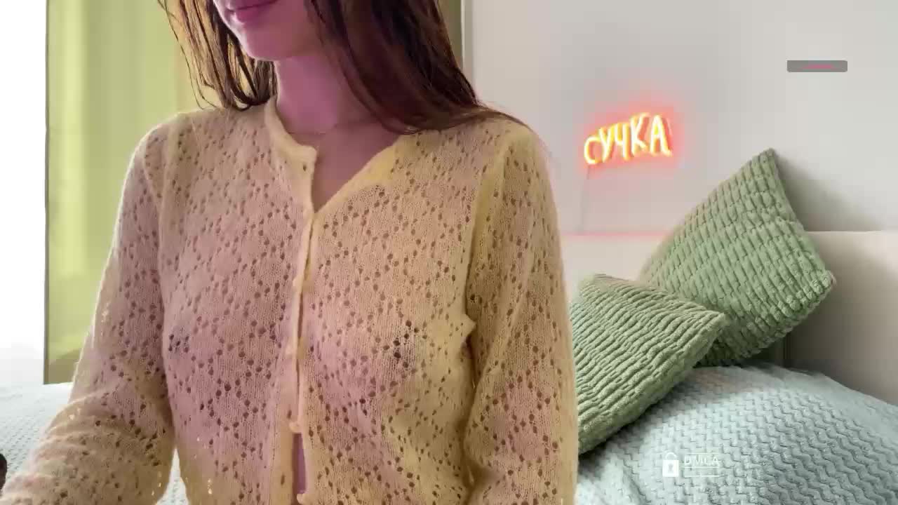 emmsee Adult Chat August 11, 2025