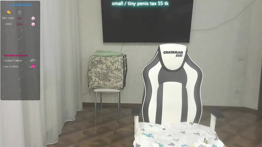 SofiaNour Adult Chat August 12, 2025