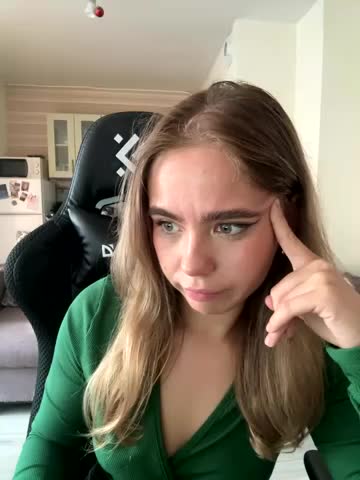 SkyBriii Adult Chat August 12, 2025