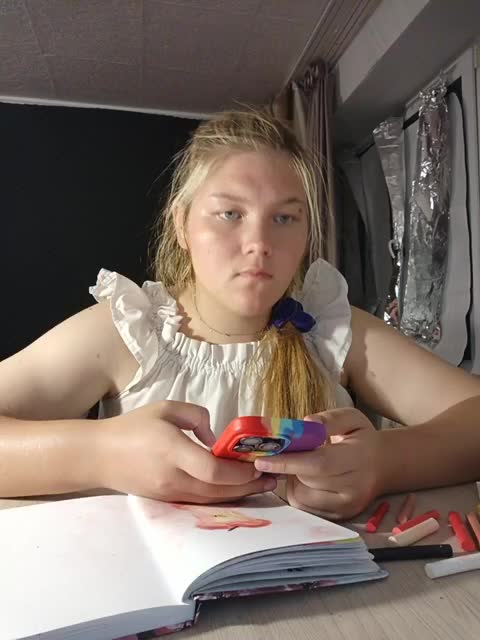 Kakdelaman Adult Chat August 12, 2025