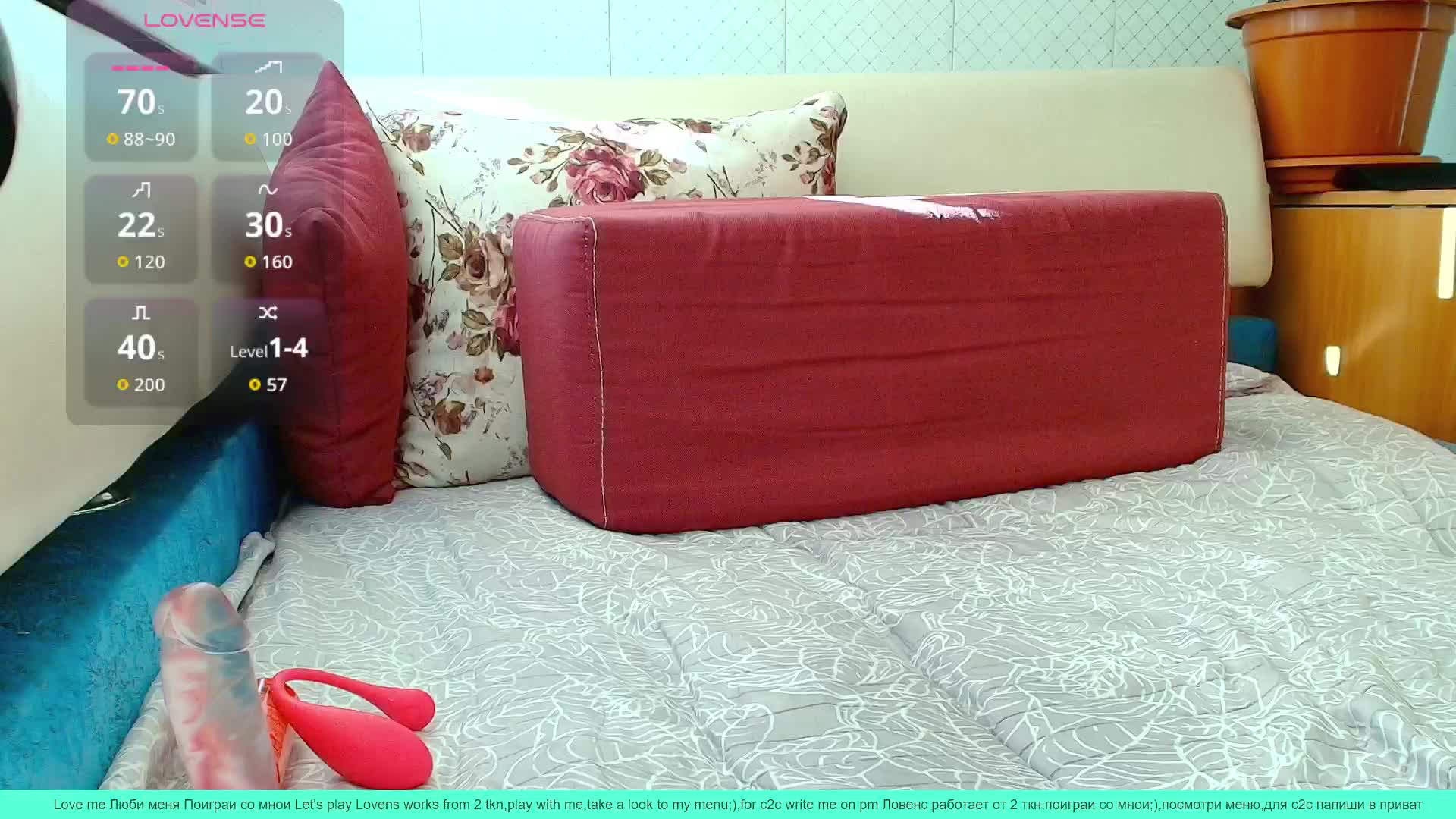 LinaCrave Adult Chat August 12, 2025