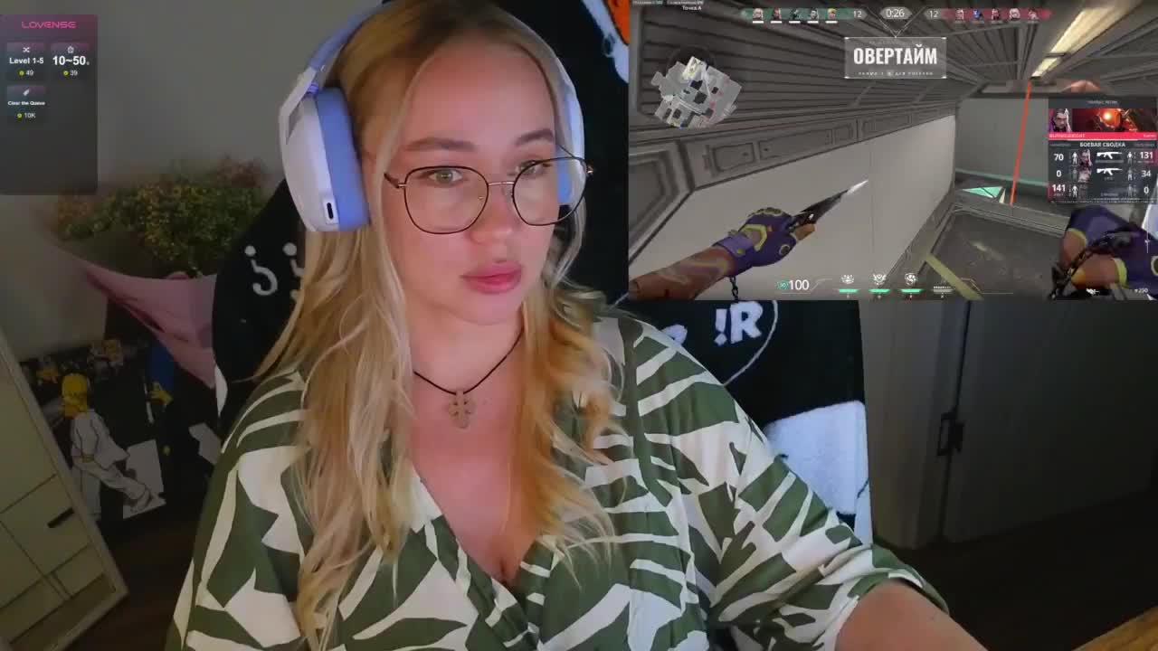 Emili1- Adult Chat August 12, 2025