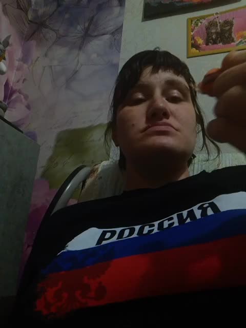 Xo4y-SeXa Adult Chat August 12, 2025