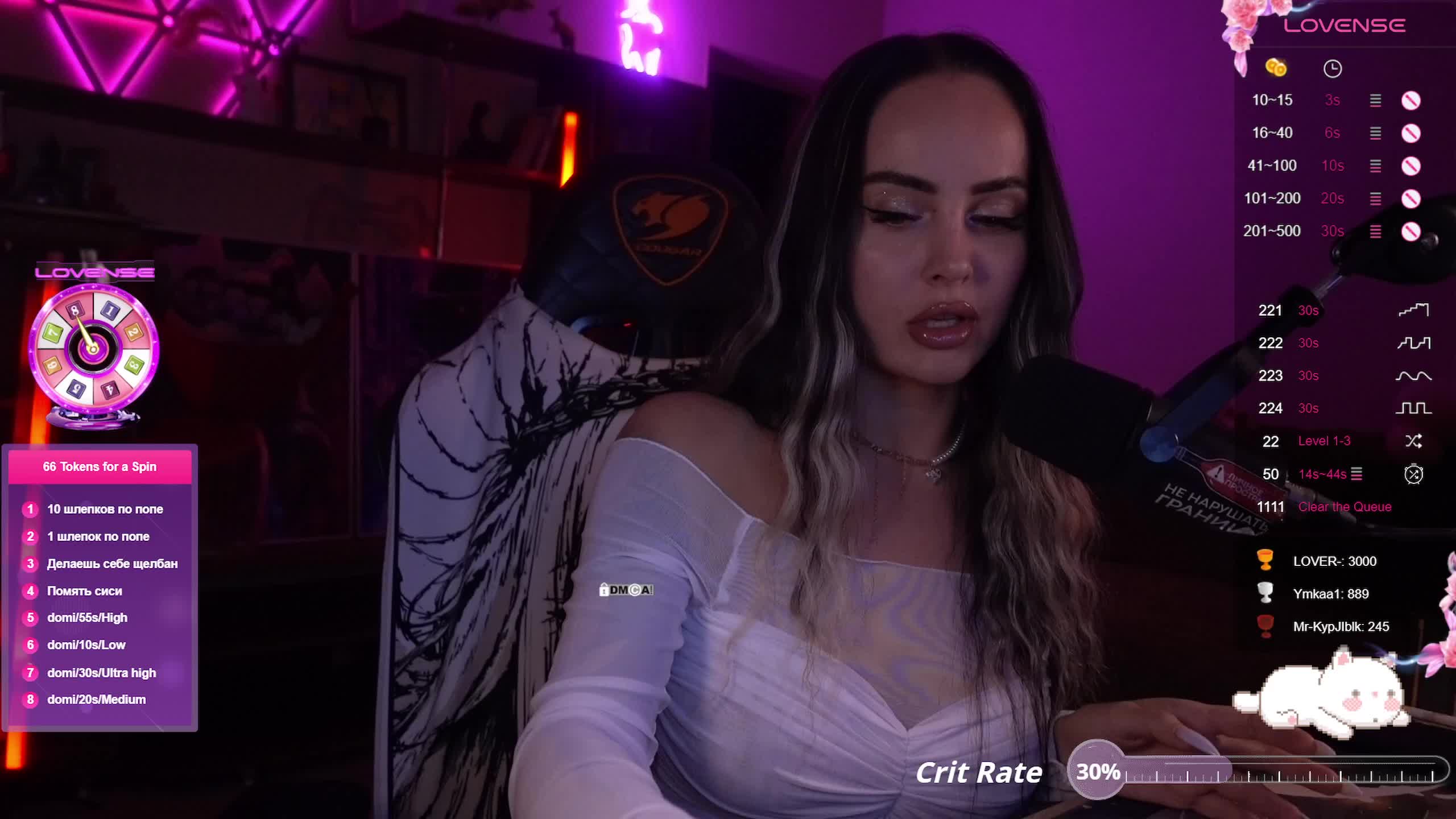 AmaReda Adult Chat August 12, 2025