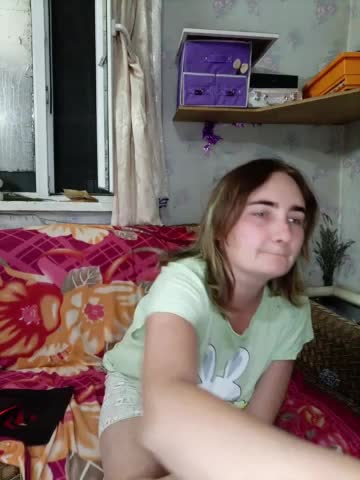 Koketka_nelegal Adult Chat August 12, 2025