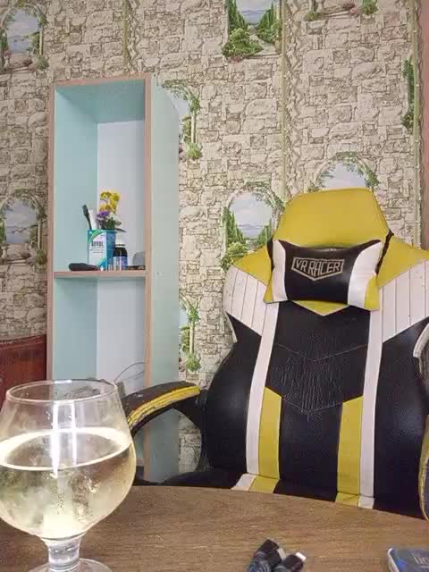 Miss_Boobs2025 Adult Chat August 11, 2025