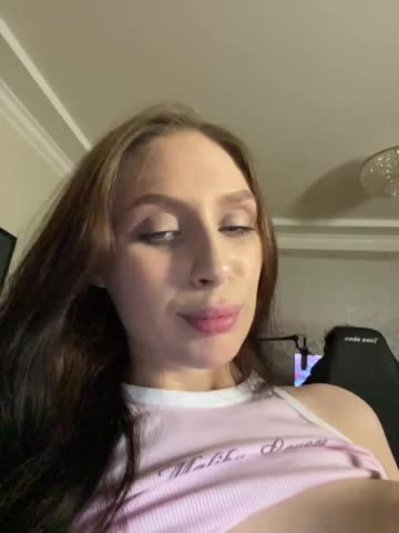 PARTYNEXTNEXT Adult Chat August 11, 2025