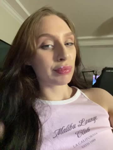 PARTYNEXTNEXT Adult Chat August 11, 2025