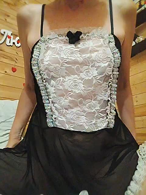 Lanusik88 Adult Chat August 12, 2025