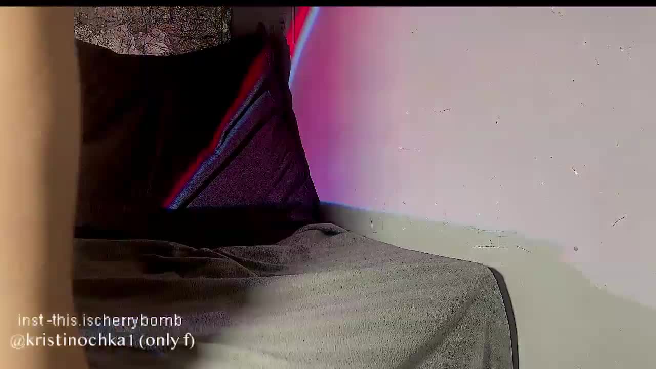 Cherry-Bomb1 Adult Chat August 12, 2025