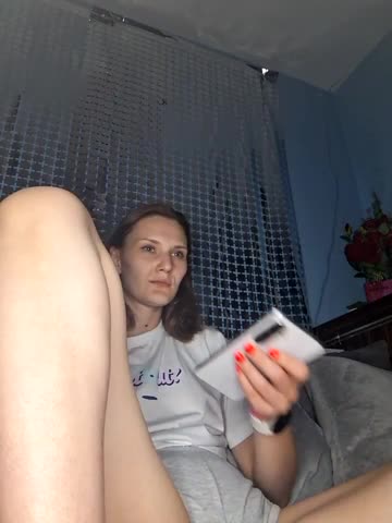 Ererras Adult Chat August 12, 2025