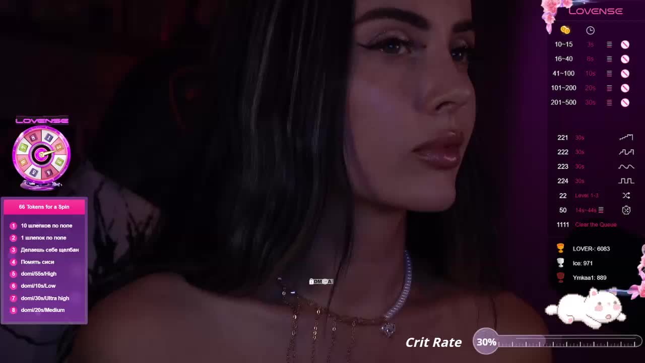 AmaReda Adult Chat August 12, 2025