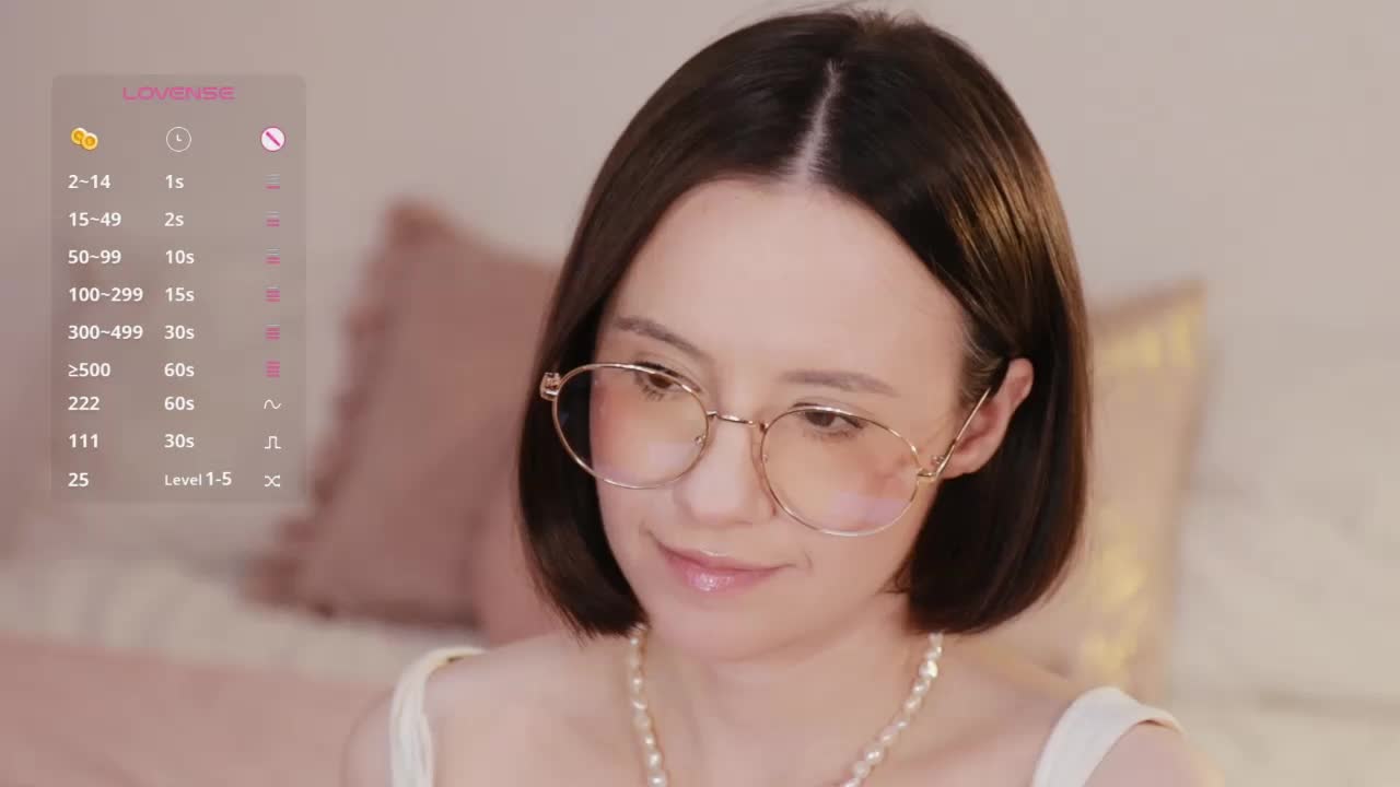 MissEssie Adult Chat August 12, 2025