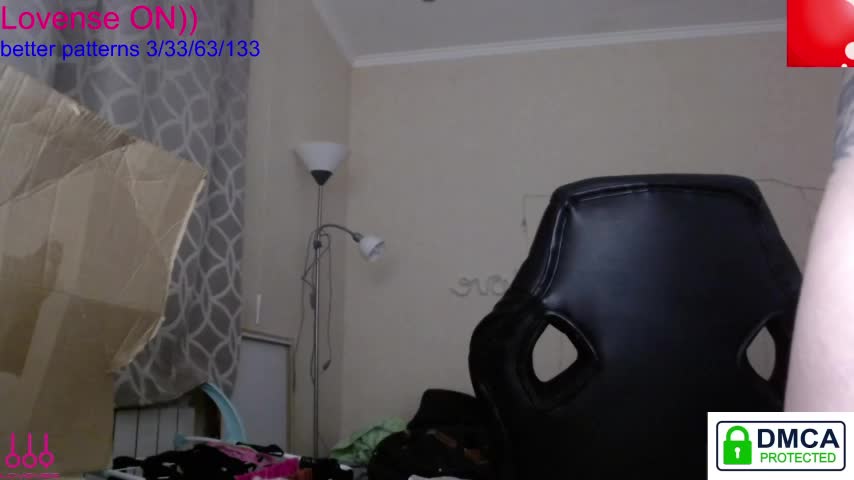 sweet_cute_cat Adult Chat August 12, 2025