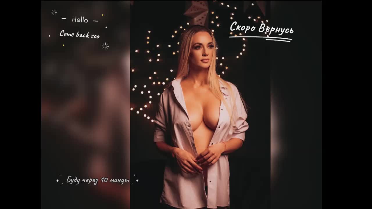 -HotANgel- Adult Chat August 12, 2025