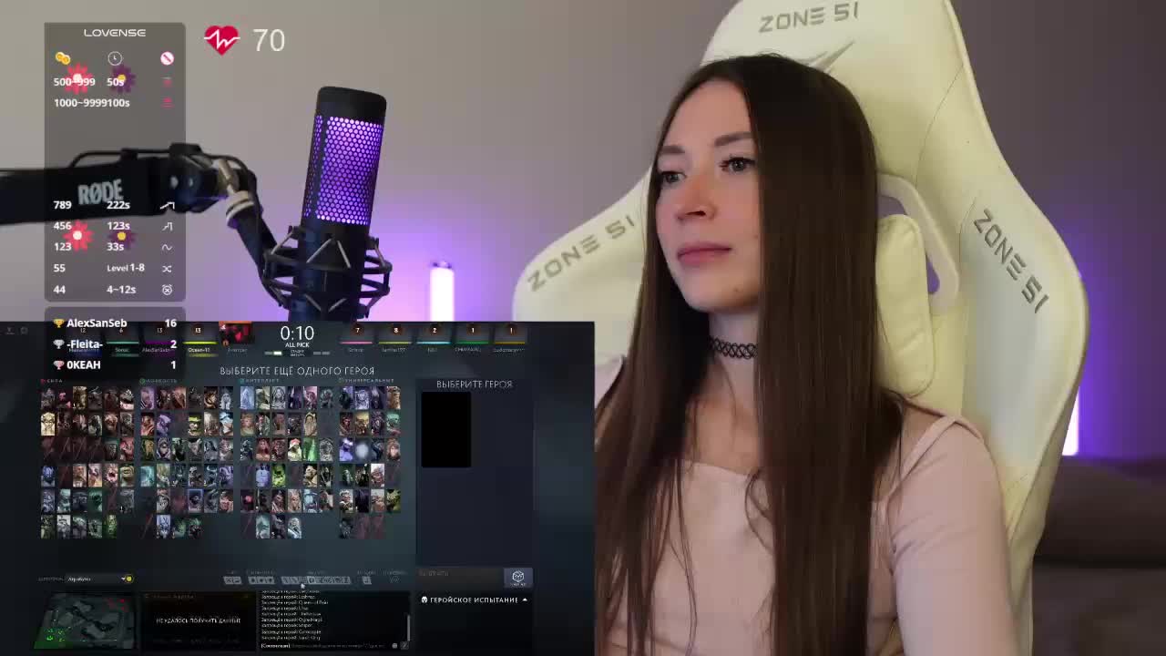 lollipop-o Adult Chat August 12, 2025