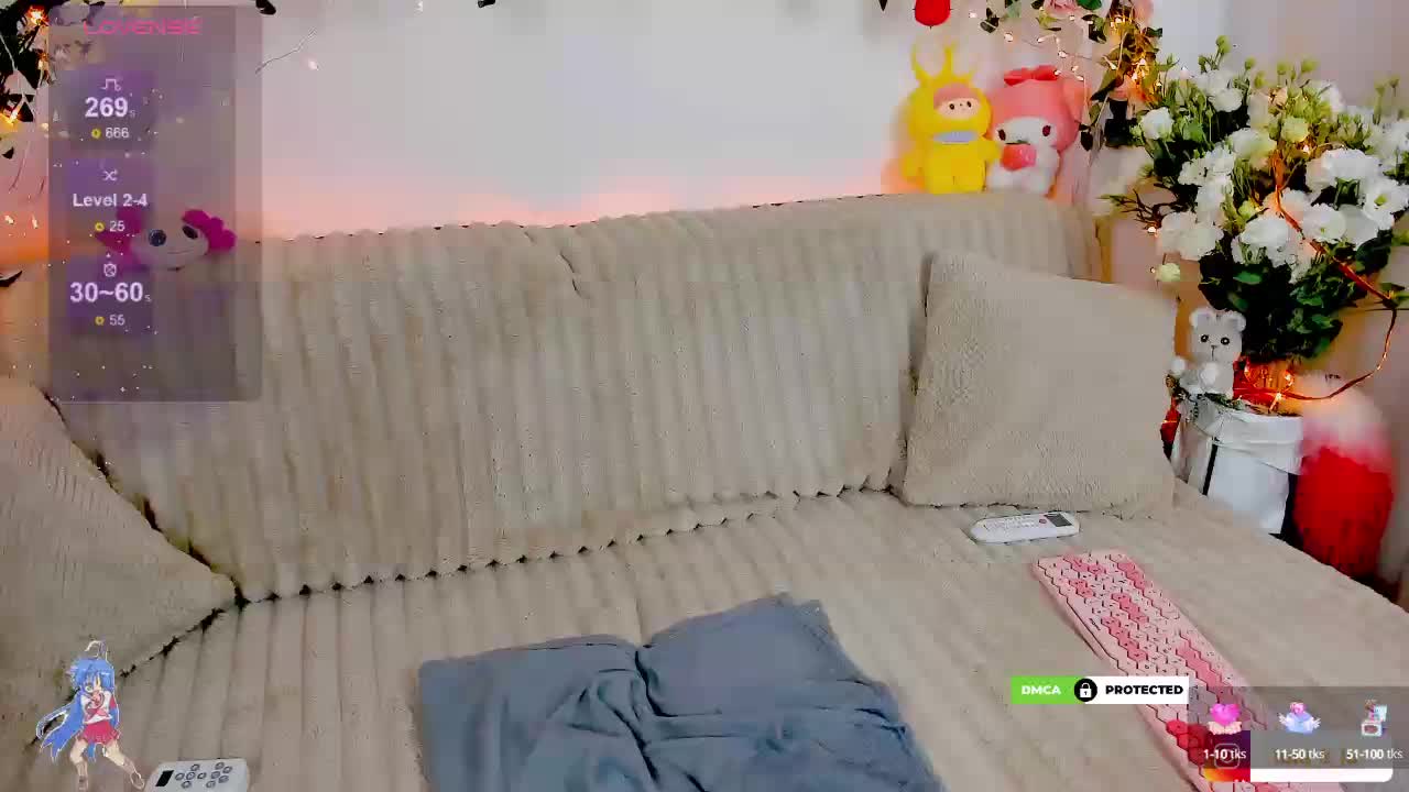 MiuAmano Adult Chat August 12, 2025