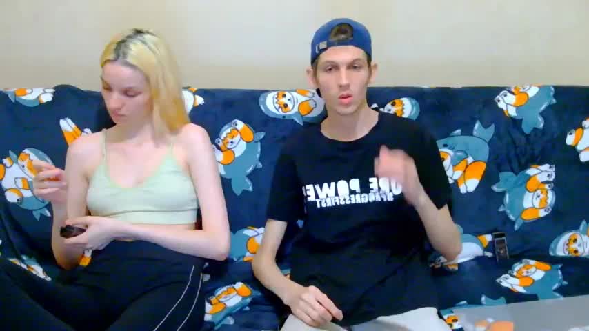 Ivy-Lester Adult Chat August 12, 2025