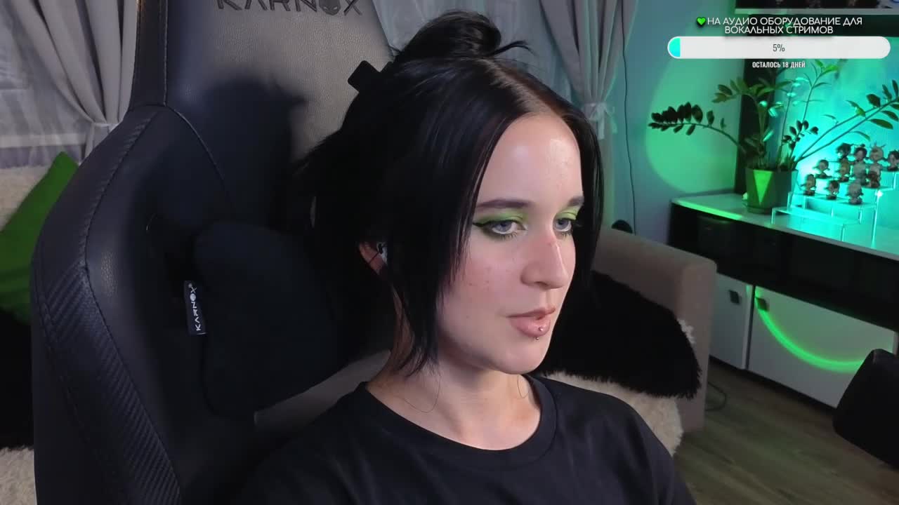 Kira_Li_Lime Adult Chat August 12, 2025