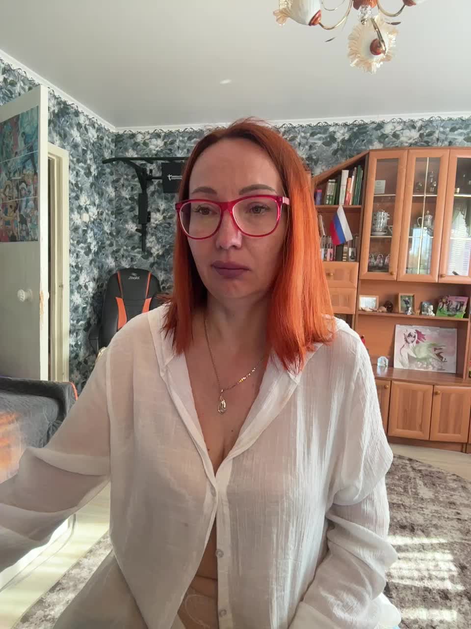 Pink-Lips Adult Chat August 12, 2025