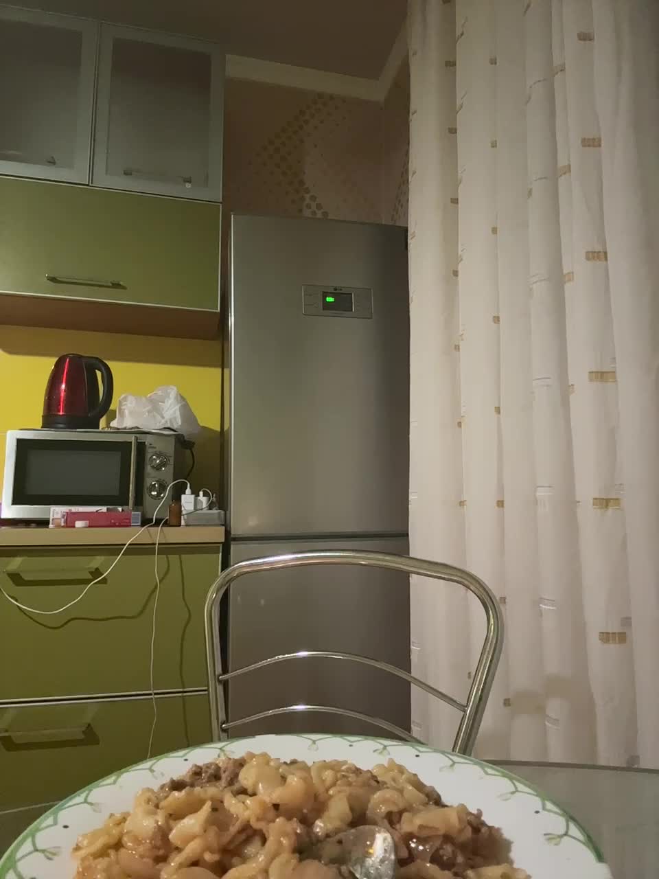 pizzahott Adult Chat August 11, 2025