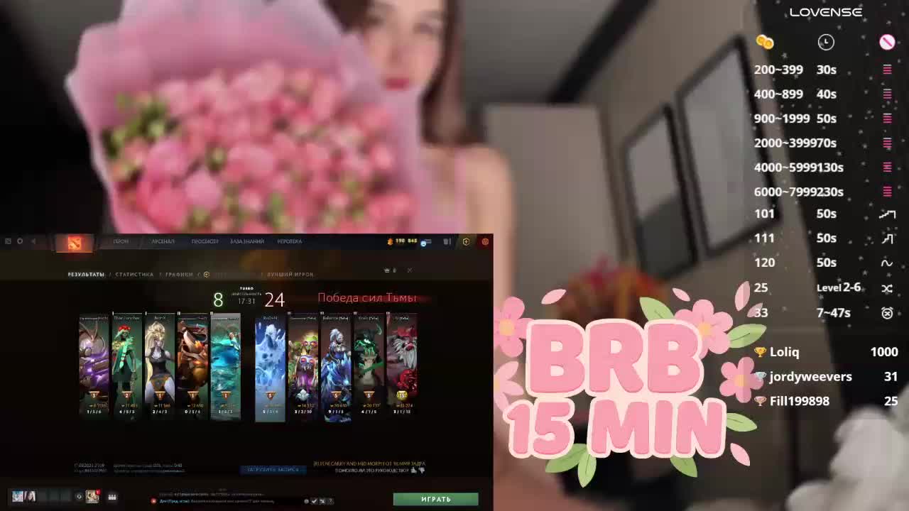 Milkaff- Adult Chat August 11, 2025