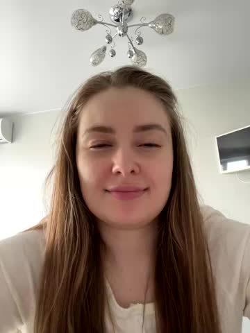 DeniMilkyyyyy Adult Chat August 12, 2025