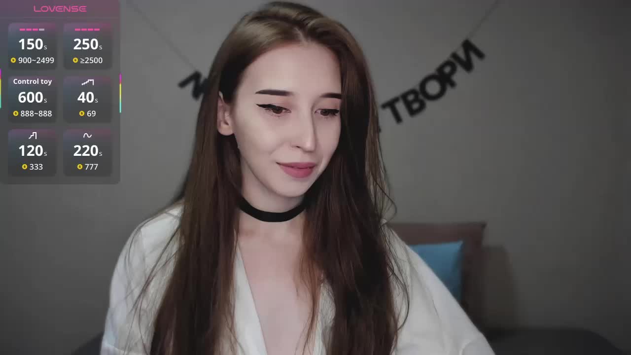 RocketGIRL Adult Chat August 12, 2025