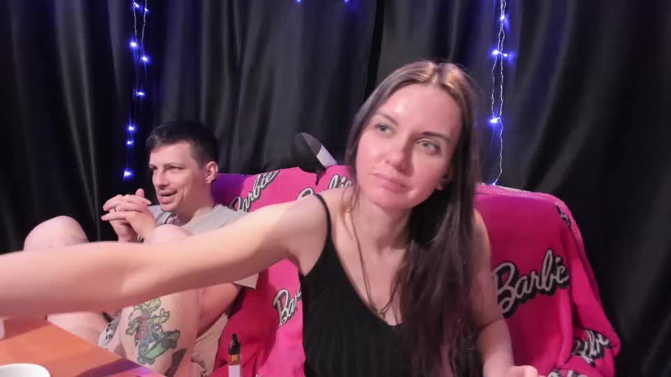 peternights Adult Chat August 12, 2025