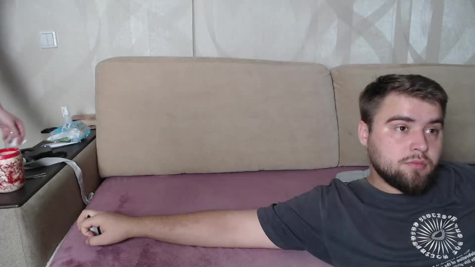 pair_of_gods Adult Chat August 12, 2025