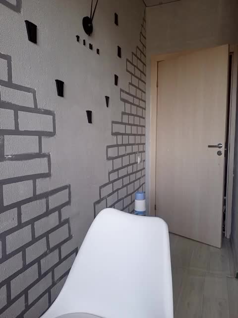 GreatKate Adult Chat August 12, 2025