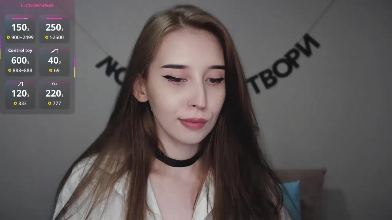 RocketGIRL Adult Chat August 12, 2025