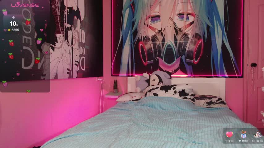 MilkMeSoftly Adult Chat August 12, 2025