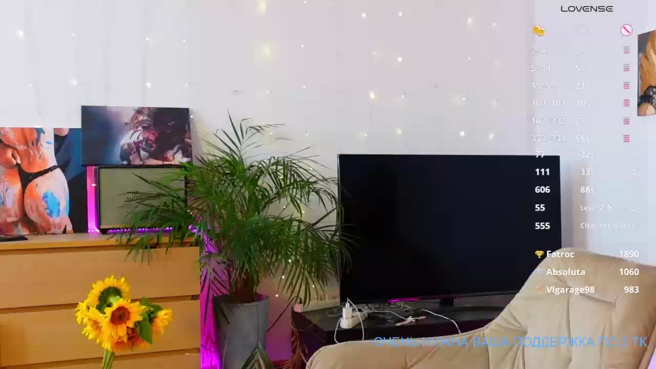 Sweet-cms Adult Chat August 12, 2025