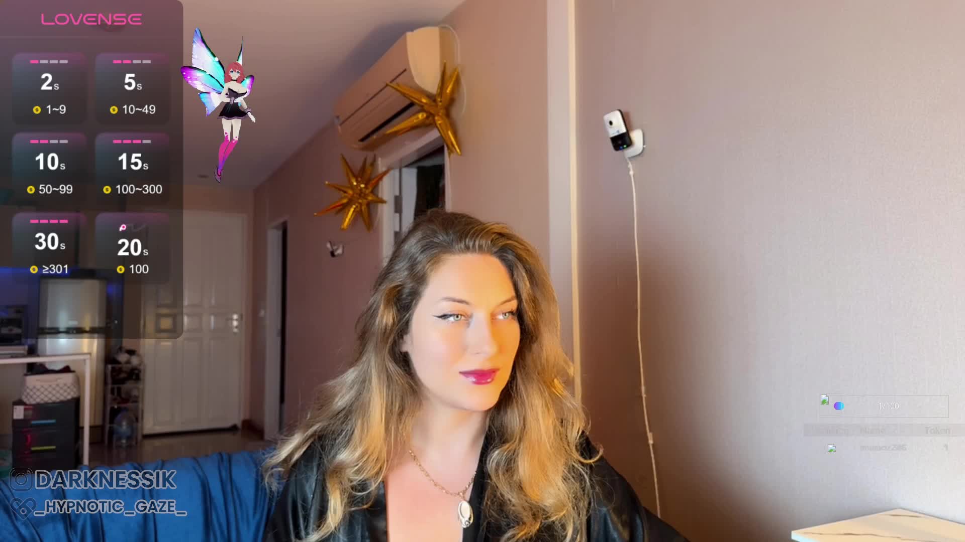 -Hypnotic-Gaze- Adult Chat August 12, 2025