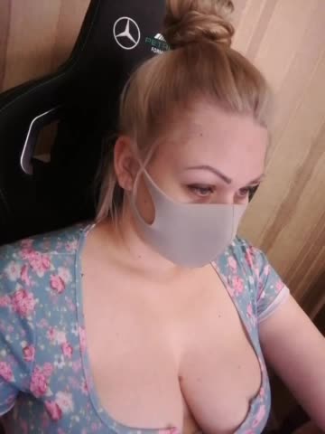 -Tiffany- Adult Chat August 12, 2025